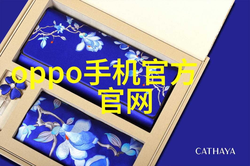 面向IoT领域的专用时序控制晶体振荡器TCXO解析