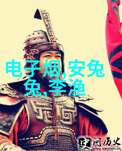 从晶体到集成半导体与芯片的演变之旅