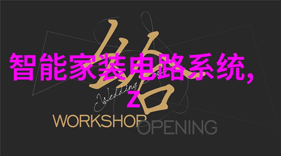 科技传承我是怎么学到这些古老技术的