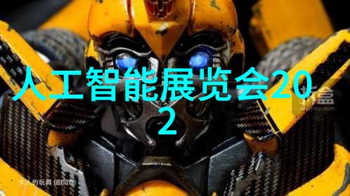 家庭检测水质选择合适的仪器重要