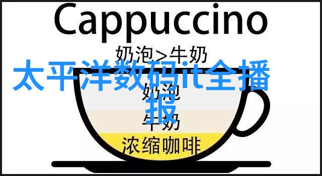 在不同行业中使用乙炔时填充材料可能存在差异这背后的原因是什么
