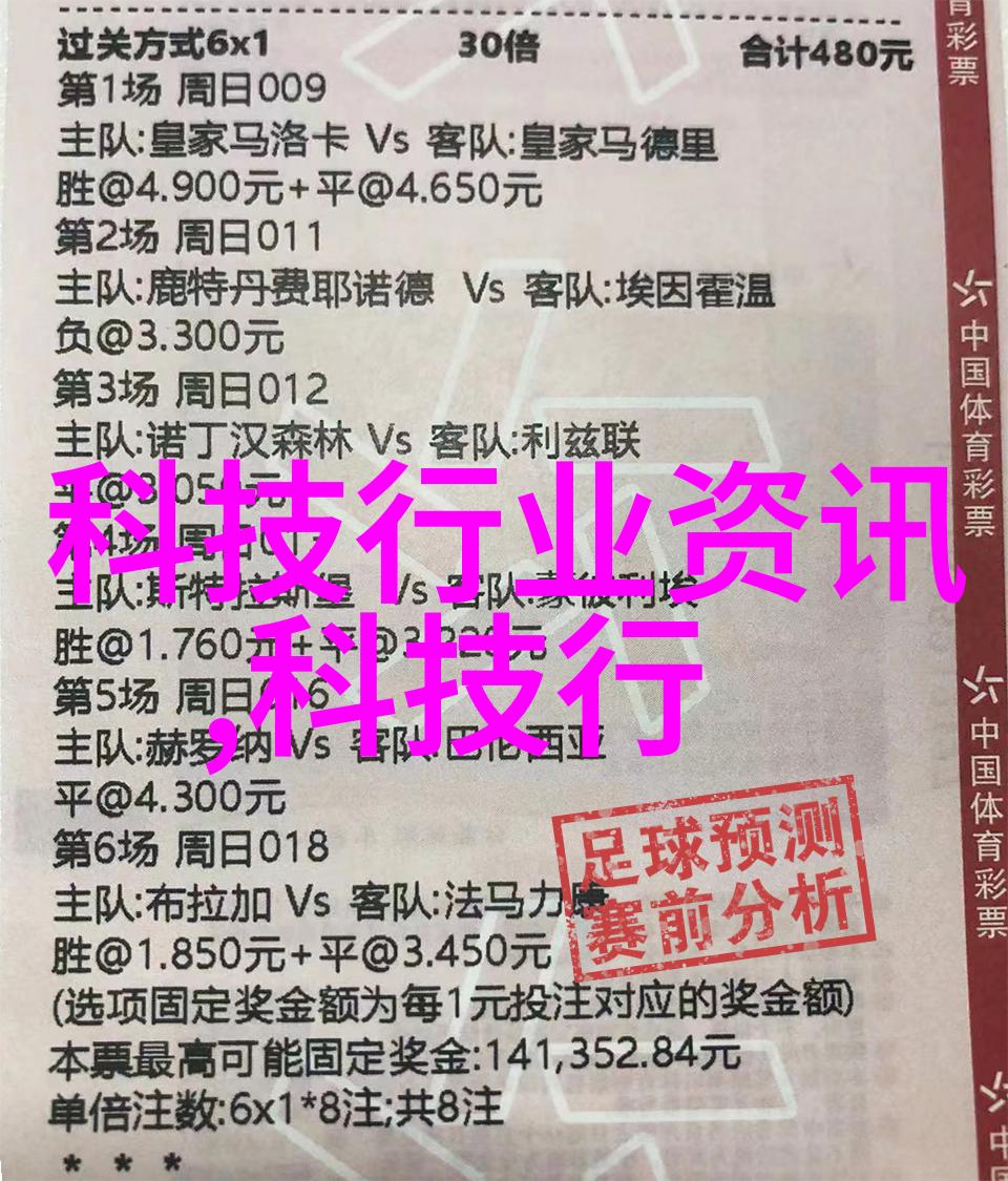 水利水电工程师职称之谜探索技术与责任的边界