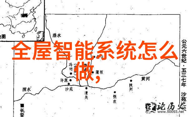 西安财经大学校园里的金钱之花