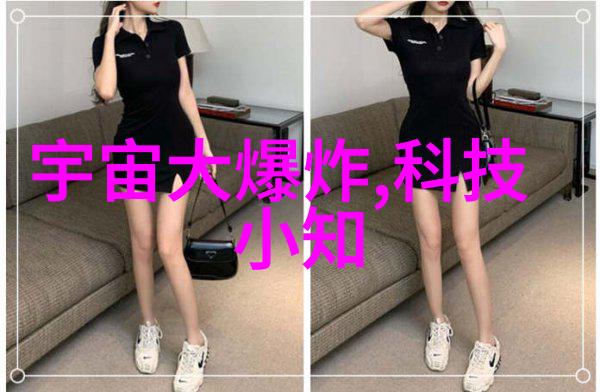 工地喷雾降尘装置清新空气守护健康的绿色解决方案