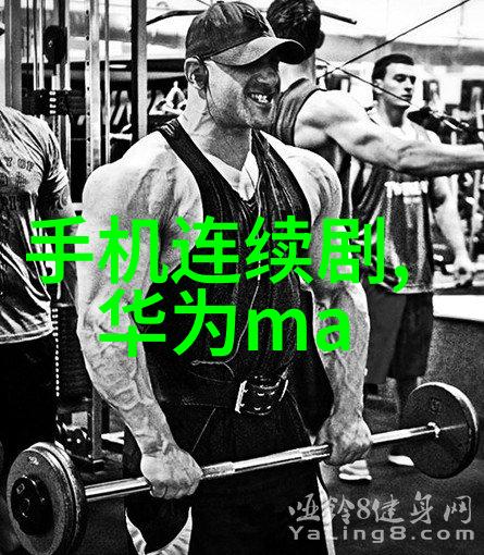 灭菌技术高效杀菌的艺术探索各种灭菌仪器