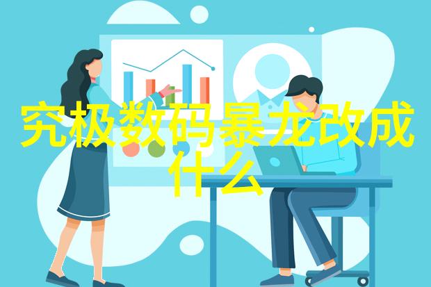 pp丝网填料在高性能过滤系统中的应用与优化研究
