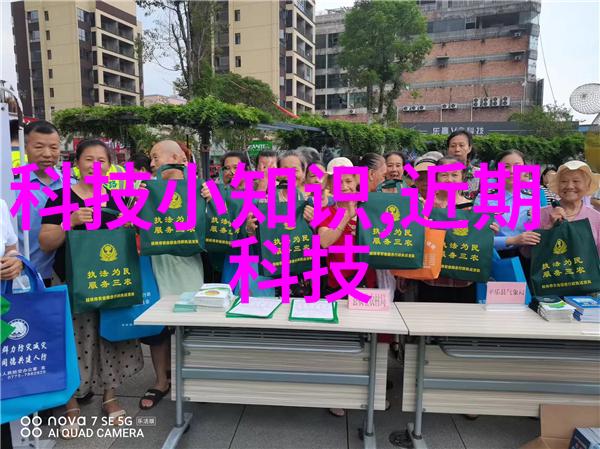 化工分析仪器的精确之道探索质量控制的新纪元