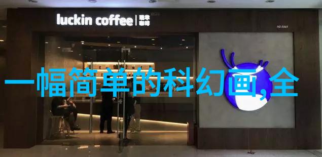 离心脱水机的原理与结构高效水分抽取技术