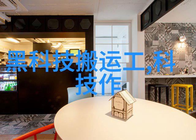 低温等离子灭菌技术在生物医用领域的应用及其未来发展趋势探讨
