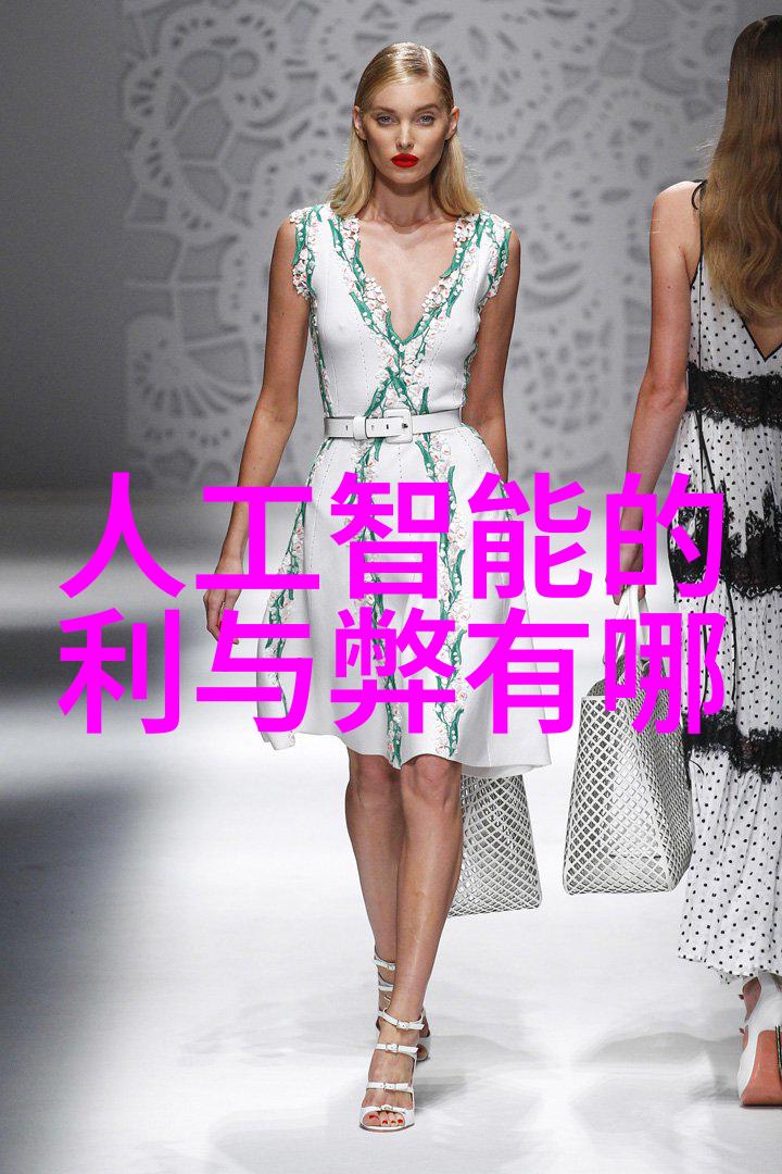 东港股份股价走势深入分析东港股份股票价格变动
