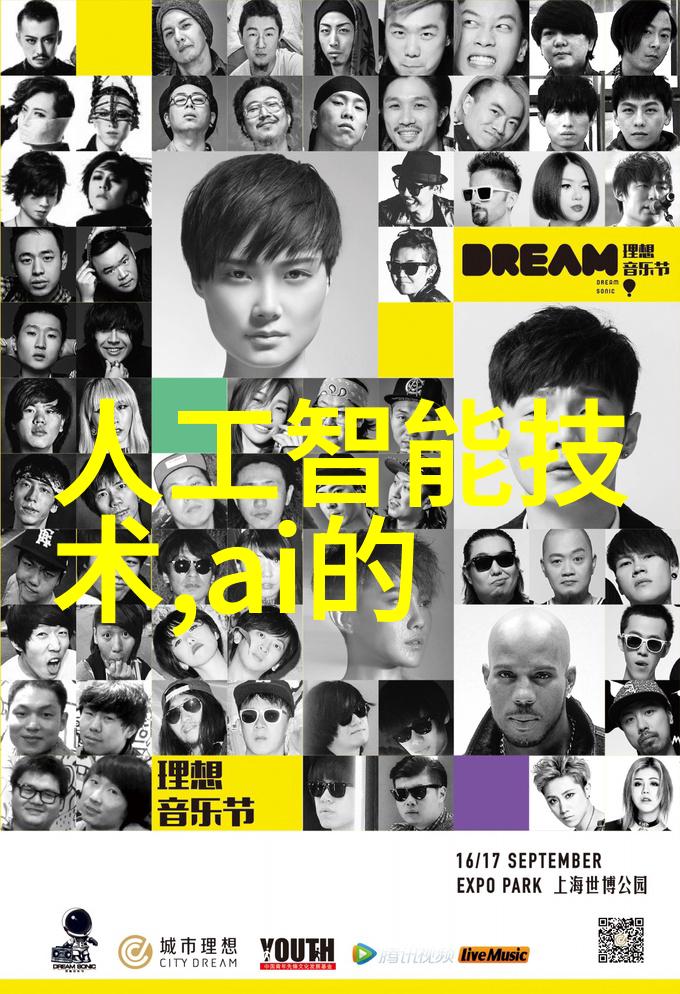 小型蒸汽发生器功率高效的工业动力源