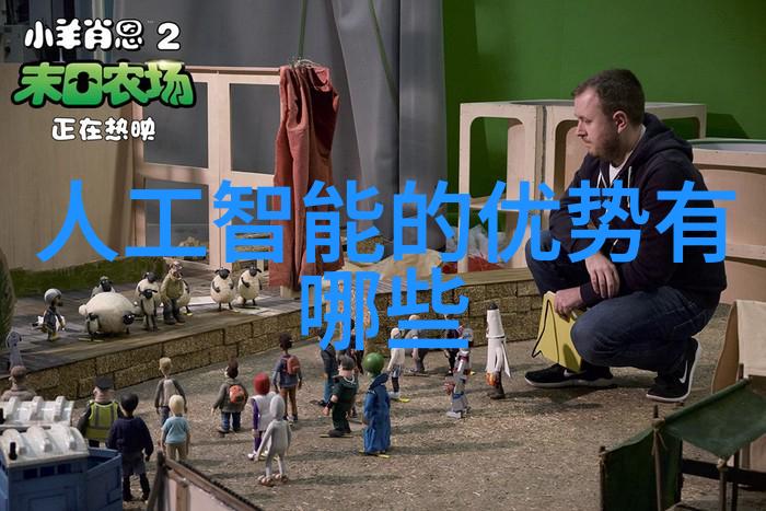 水蒸腾之舞降膜蒸发器的奇迹