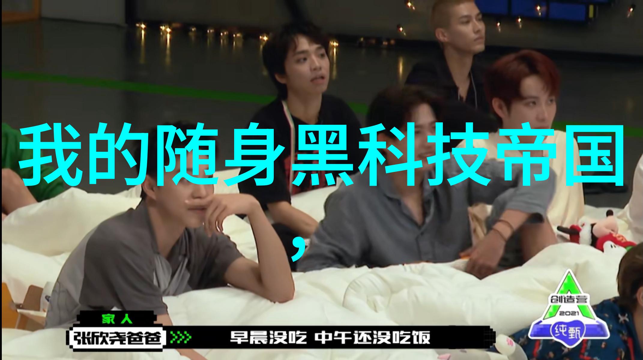 生活小技巧我是怎么用夹胶玻璃让厨房不再乱了套