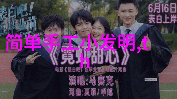探索冯婷婷作品的文学魅力免费阅读体验总结