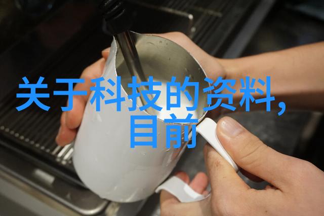 冷气贮藏设备的安全与环保要求
