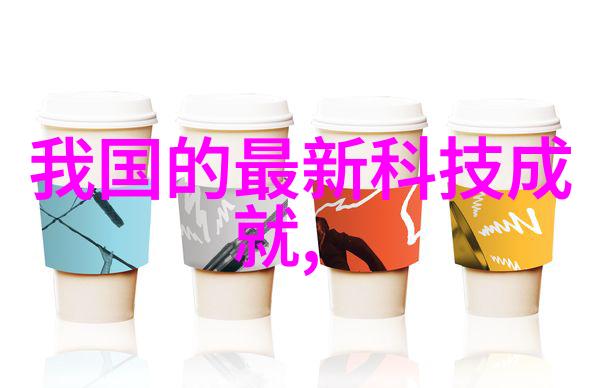 实验室化学反应釜我是怎么在家中做出自己的小实验室的