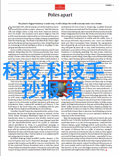 粉状物料冷却设备节能高效的粉末冷却解决方案