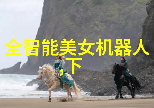 对于某些复杂化学过程是否存在一个通用的最佳实践来决定应该用反应釜还是其他类型的设备
