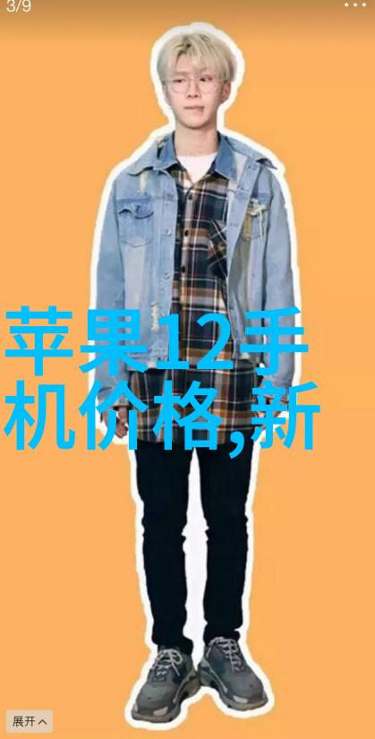 如何确保反渗透系统的水质检测标准达到安全要求