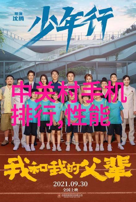工业明胶粘合物的无形英雄