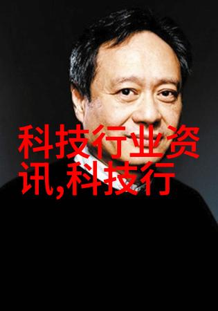 拥抱算力融合创新新华三集团助力中国移动完成算力路由试验网测试