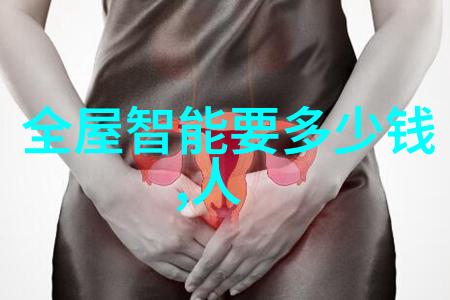 探讨在采煤过程中PERT pipe对设备寿命延长的作用