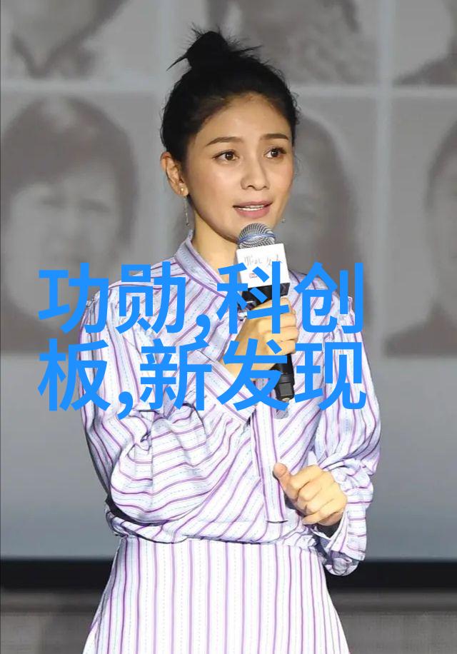 水质检测笔环保无毒检测工具