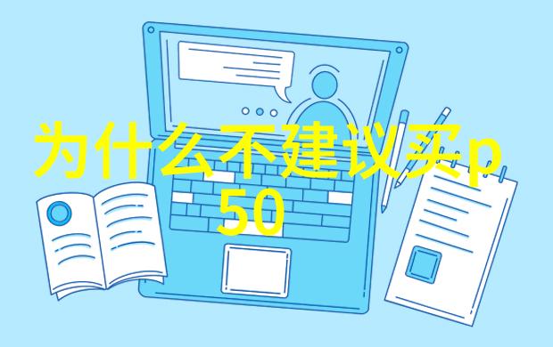 液力耦合器技术高效能动力传递解决方案