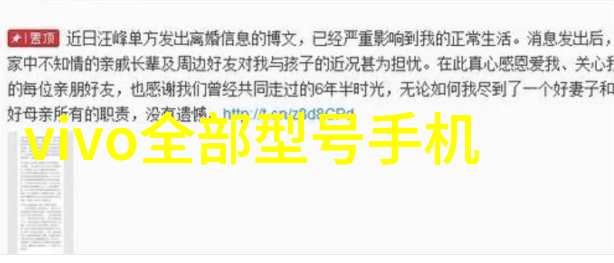 主题我来告诉你如何选购最适合的mpp电缆保护管了
