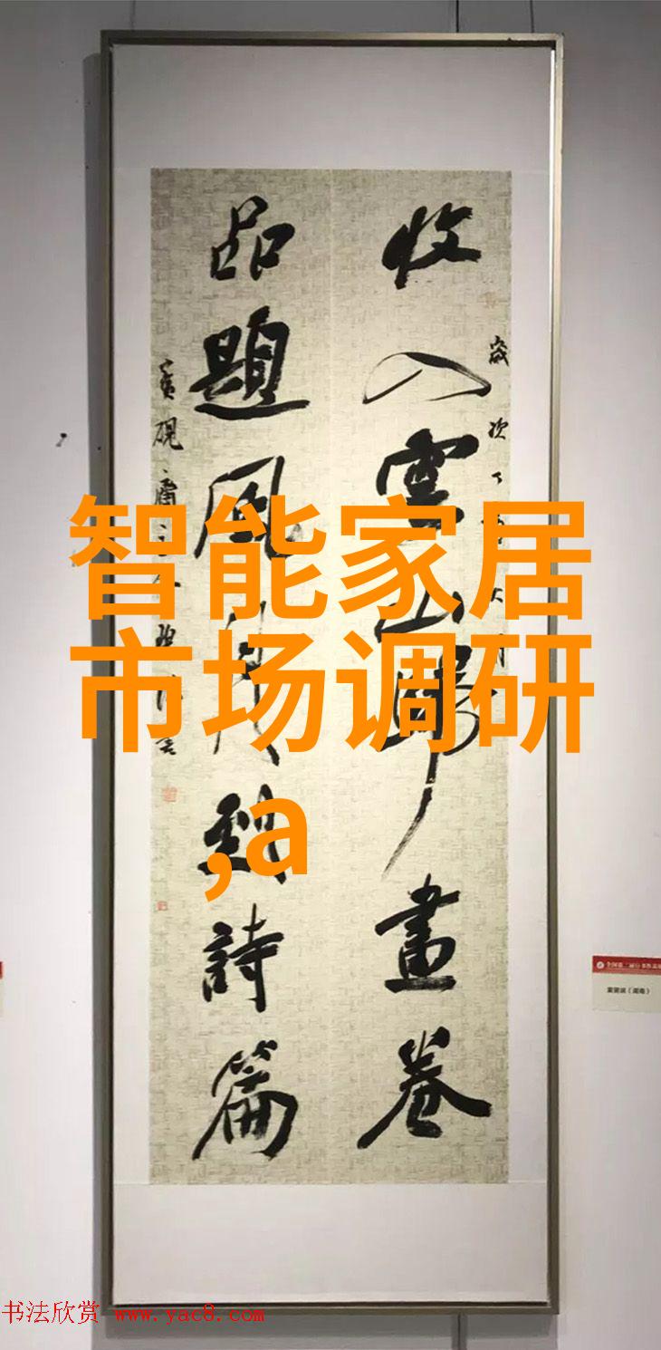水质tds检测指南揭秘何为正常范围