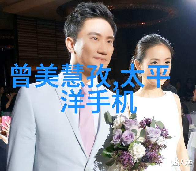 钢筋混凝土管材型号各种规格的建筑用钢筋混凝土管