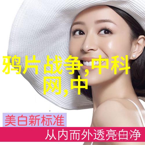 多参数水质分析仪检测的主要物理化学指标包括pH值总固体悬浮物电导率氯化物硝酸盐等