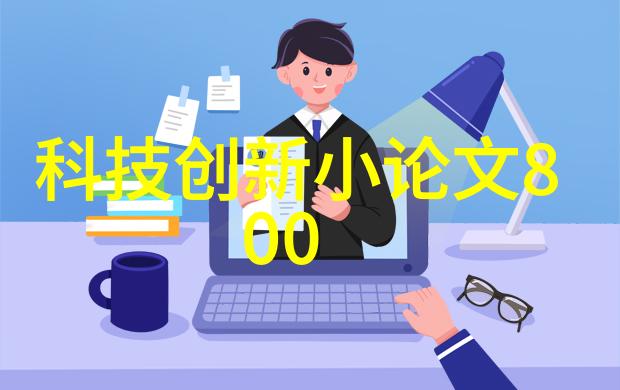 如何确保高压蒸汽灭菌包在无菌环境中正确摆放