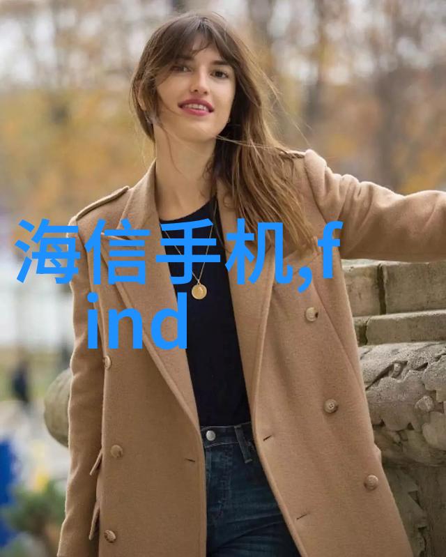 土壤检测第三方机构专业的土壤分析服务提供商