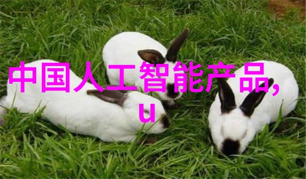 波纹填料美化家居的艺术品质