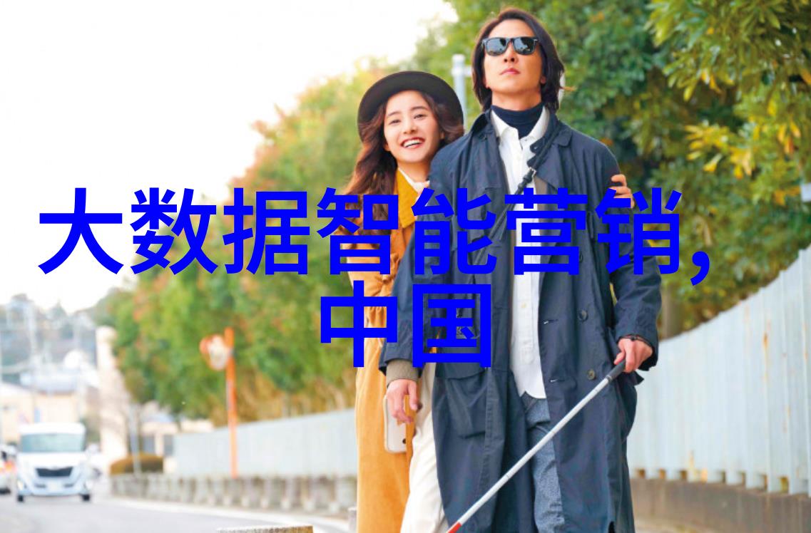 有机废气处理技术与应用概述