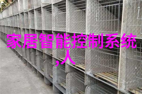 面对市场波动怎样利用第一财经直播做出正确决策