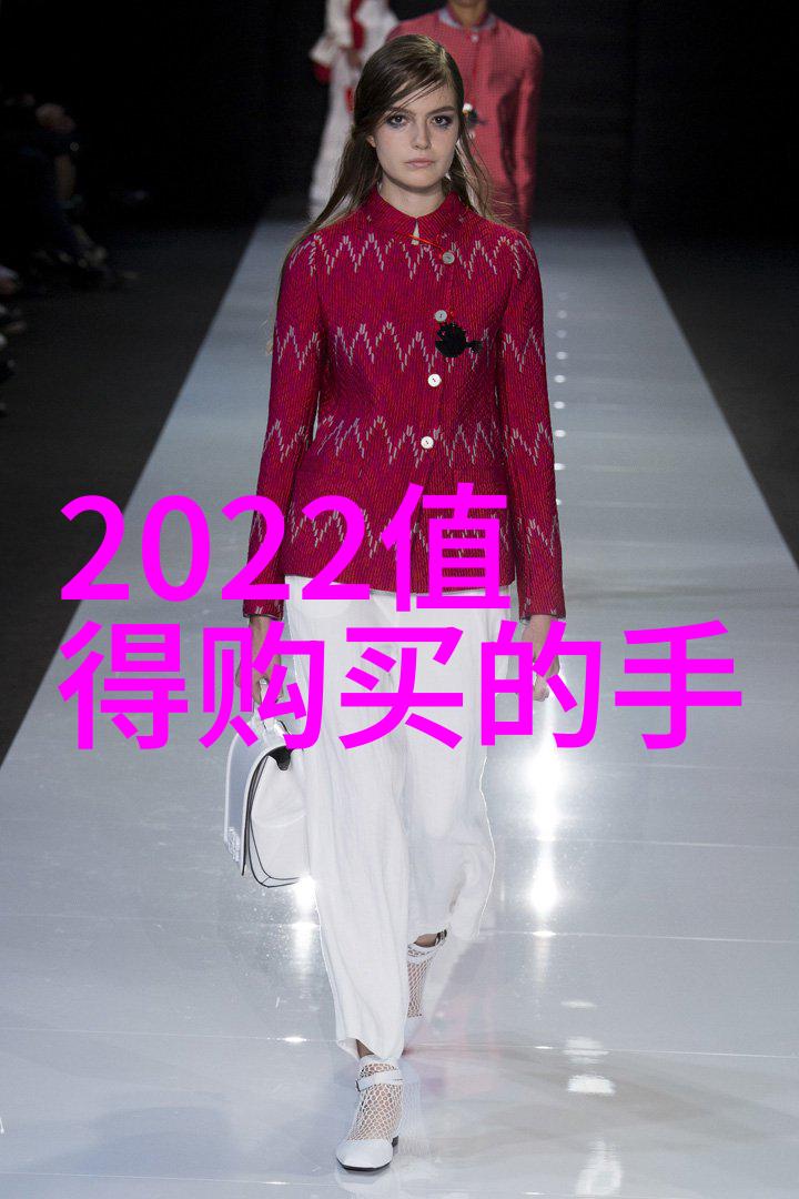 从产品到服务变化中的中国中車集团及其在市场上的地位