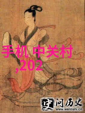 精确剁碎探索切制技术的艺术与科学