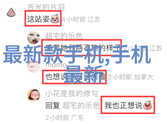 清澈与浑浊揭秘水质检测的双面刃