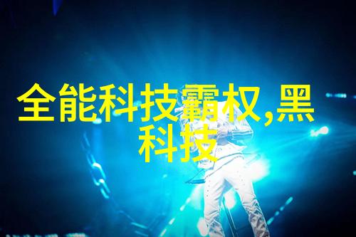 如何理解化工机械是哪个专业的核心组成部分