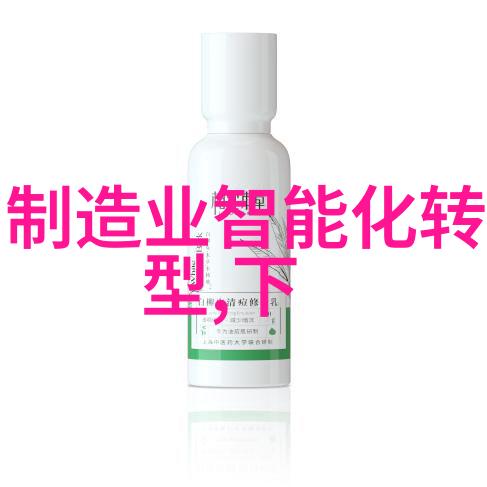 环保标准对生产纯净水设备有什么要求
