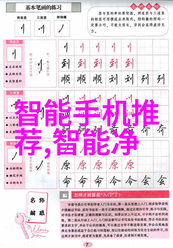 主题我是如何设计一台高效干燥设备的