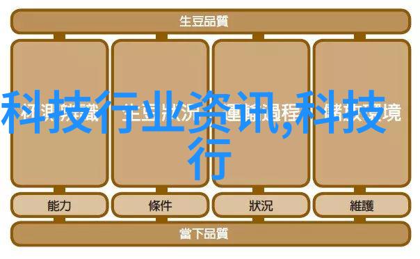粘钢加固技术革新建筑维修增强结构韧性