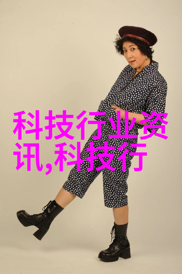静谧旋转立式沉降式离心机的低语