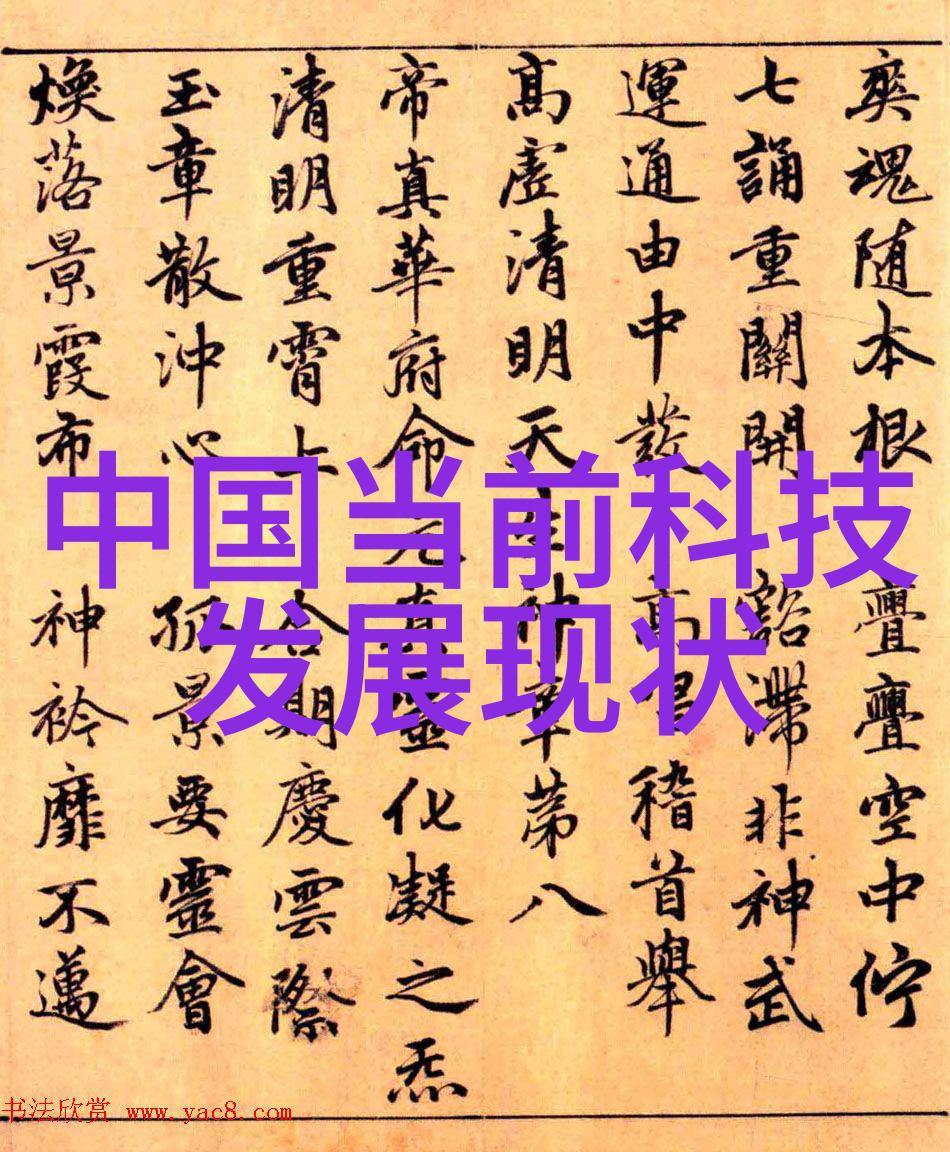 科技新动态-索尼新机革命性相机与智能电视的双重震撼