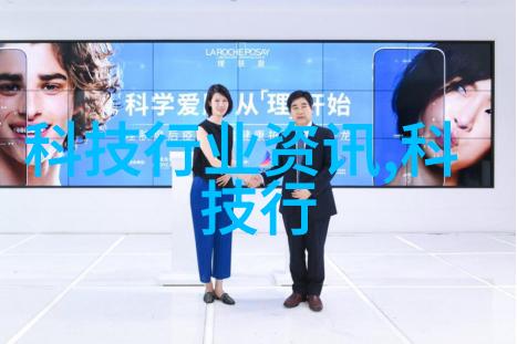丝网填料阻力我是怎么发现自己在做无纺布时竟然遇到了这么个小麻烦