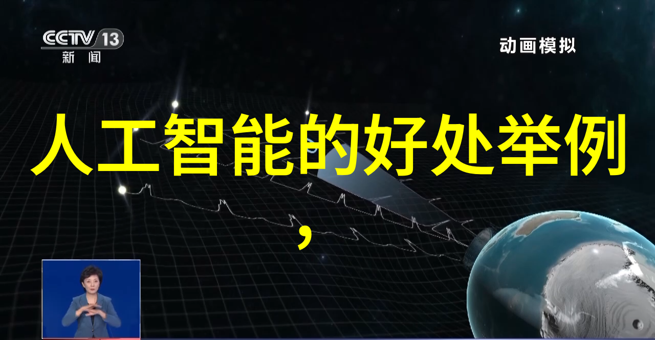 光速消毒aot光催化杀菌设备革新清洁标准
