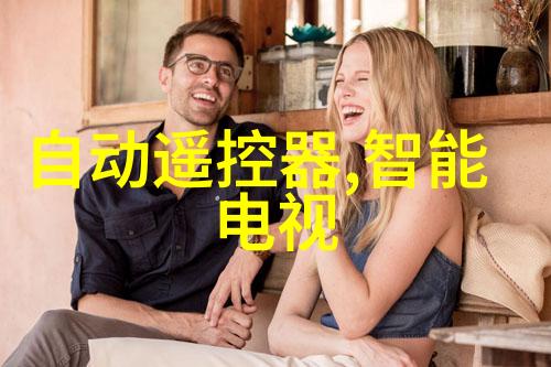 实验台制造商打造高效实验室设备的专家