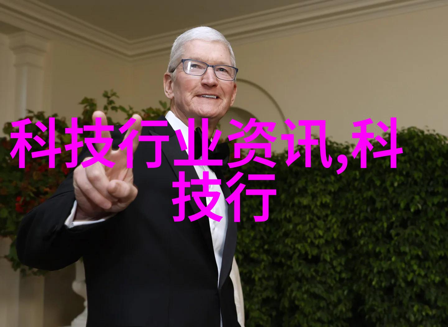 双屏手机触摸未来